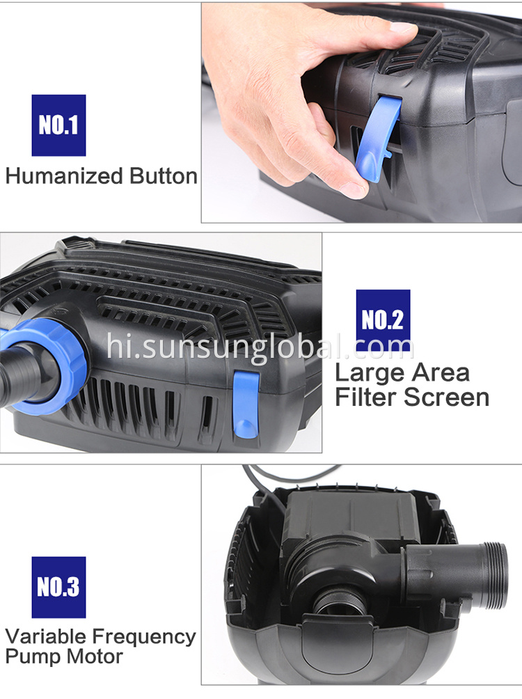 उच्च गुणवत्ता वाले पर्यावरण के अनुकूल उच्च मात्रा में पानी पंप